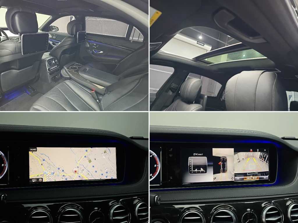 Mercedes-Benz S-Class — photo 15