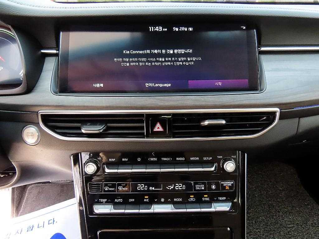 Kia K7 — photo 13