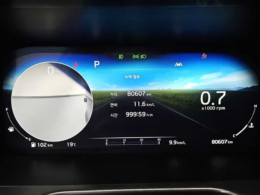 Kia Sorento — photo 06