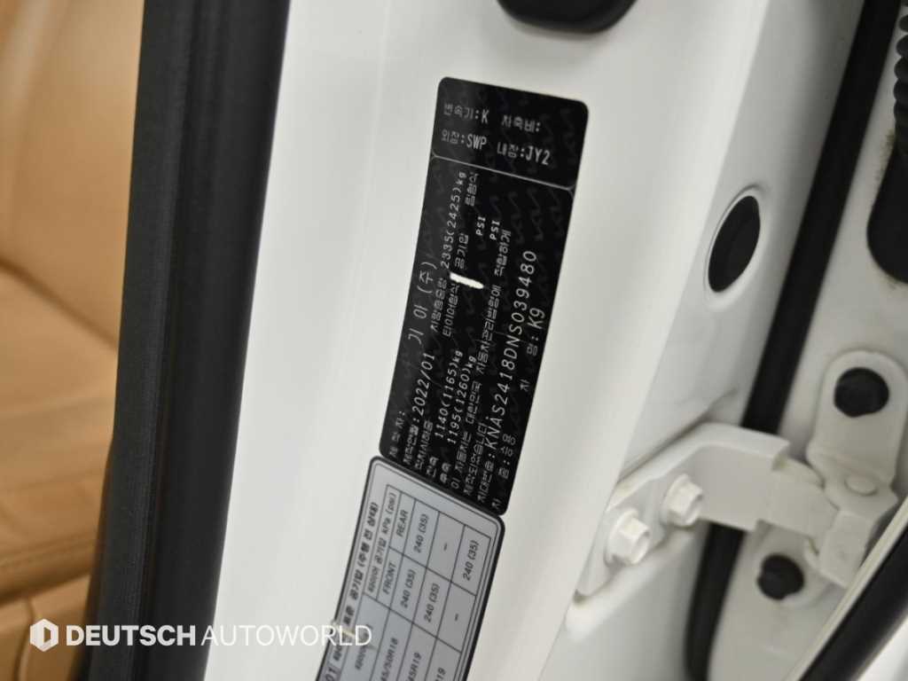 Kia K9 — photo 20