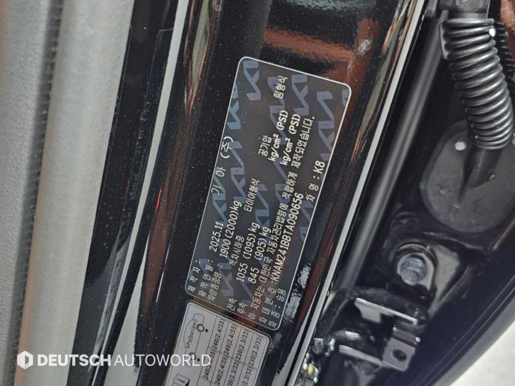Kia K8 — photo 20