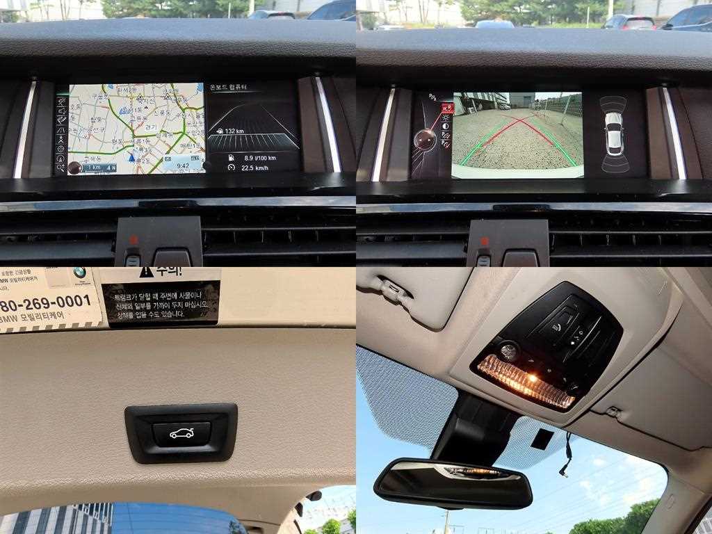 BMW X4 — photo 18