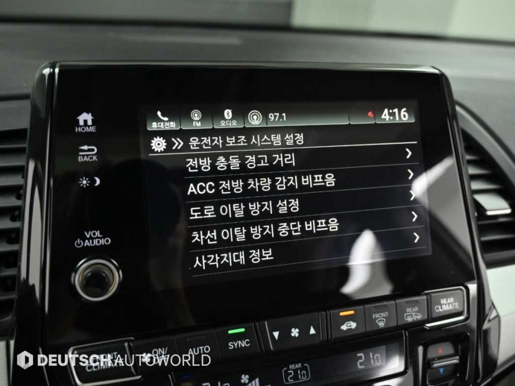 Honda Odyssey — photo 17