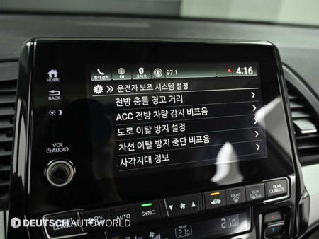 Honda Odyssey — photo 17