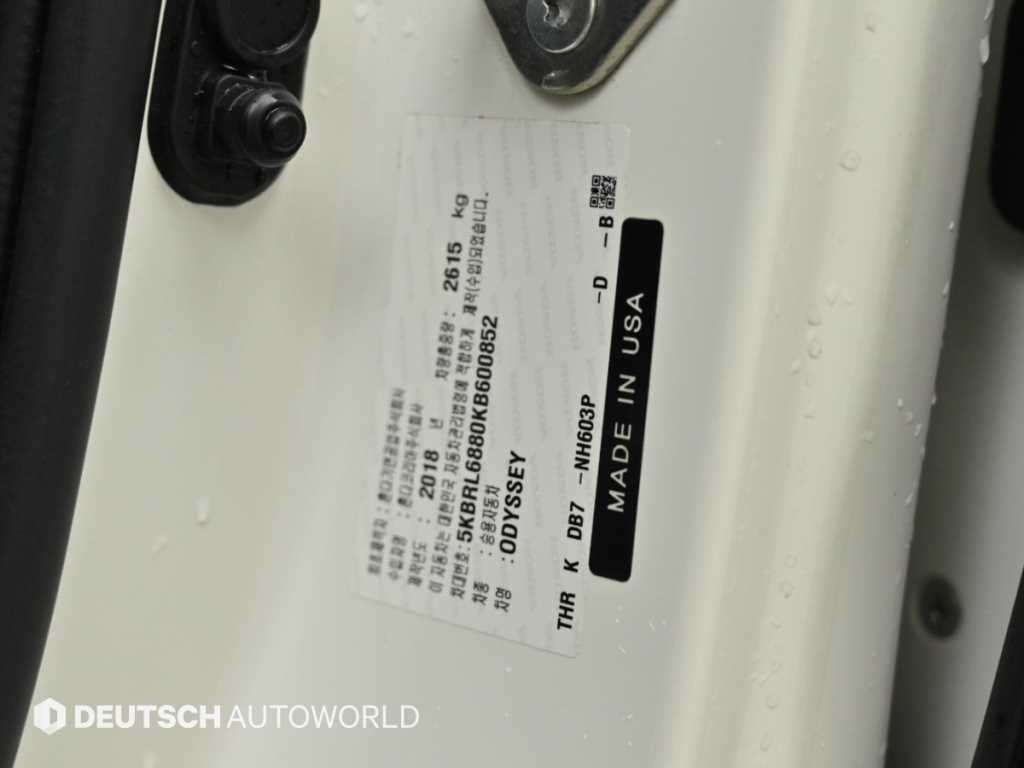 Honda Odyssey — photo 20