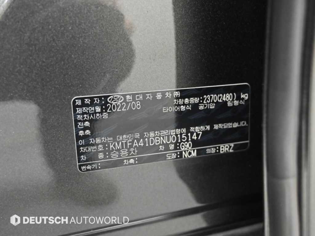 Genesis G90 — photo 20