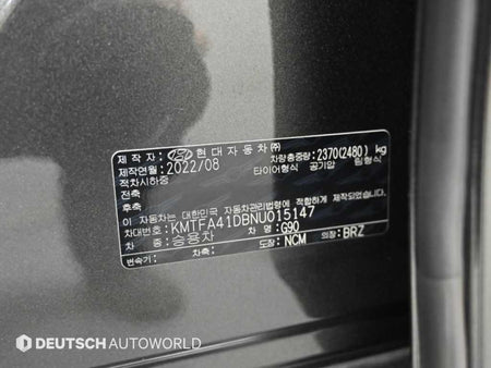 Genesis G90 — photo 20