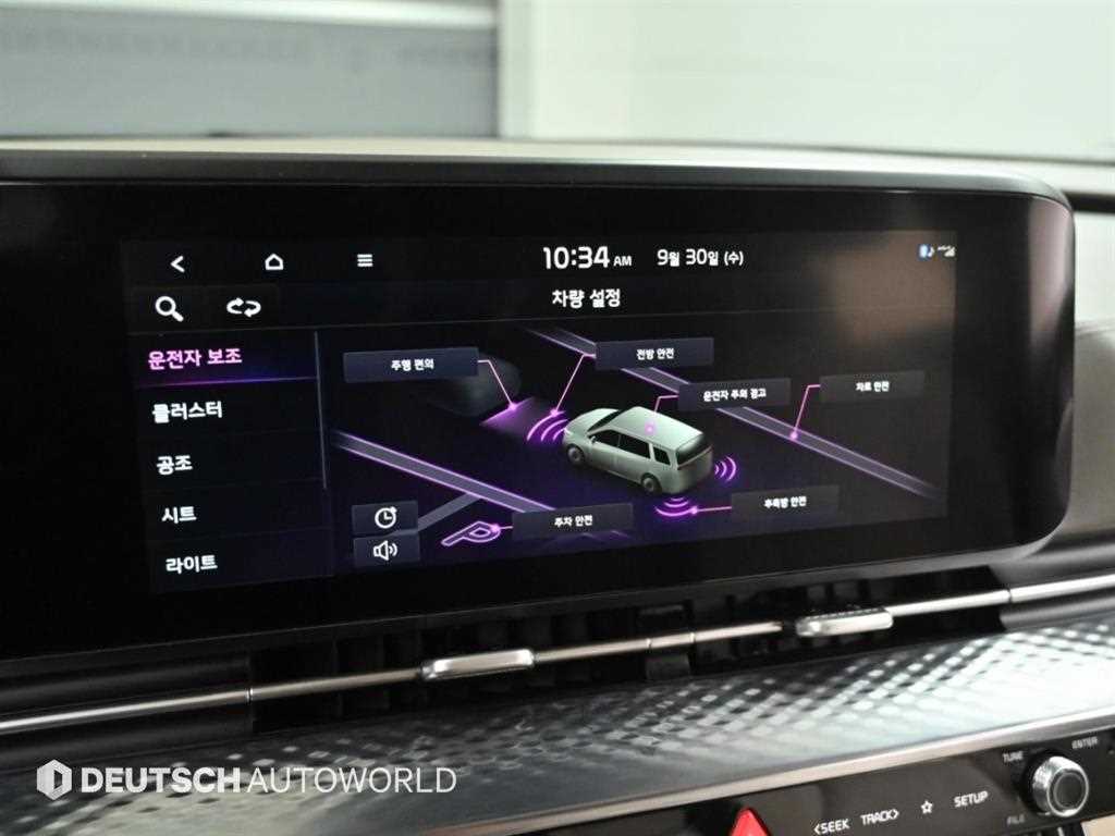 Kia Carnival — photo 17
