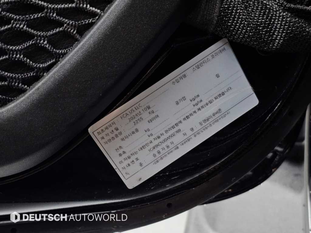 Jeep Wrangler — photo 20