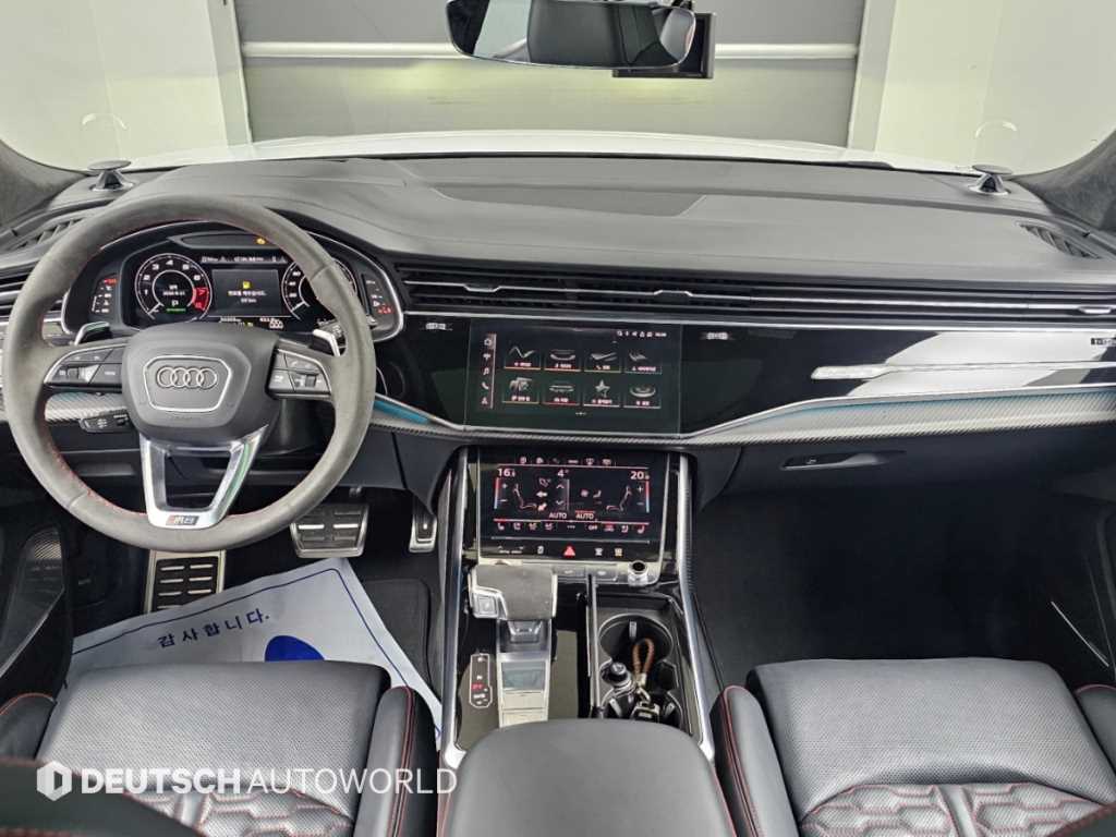 Audi RSQ8 — photo 07