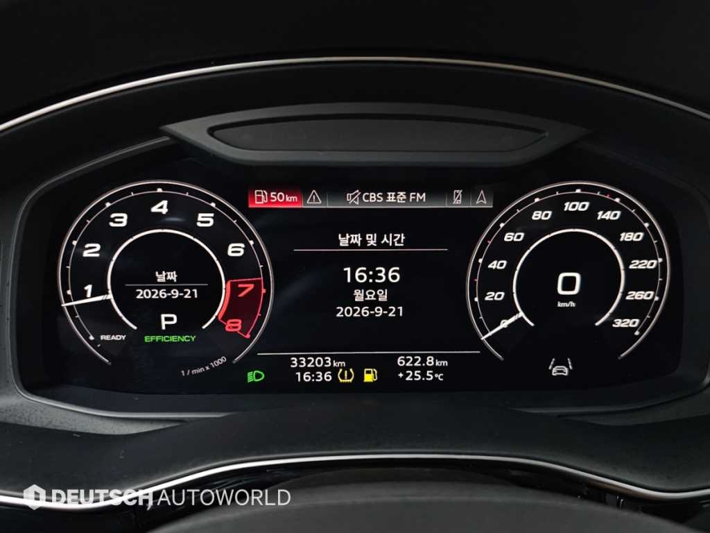 Audi RSQ8 — photo 08