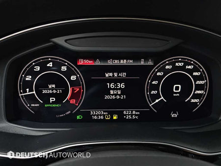 Audi RSQ8 — photo 08