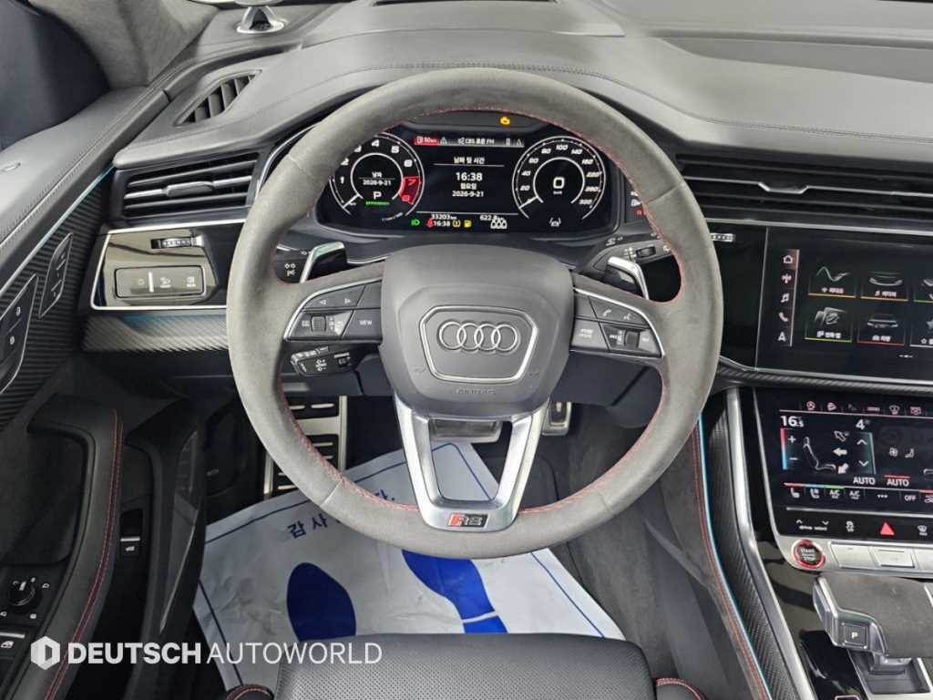 Audi RSQ8 — photo 13