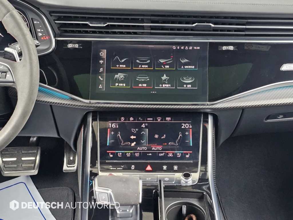 Audi RSQ8 — photo 14