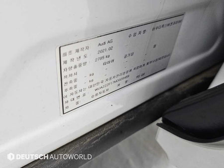 Audi RSQ8 — photo 20