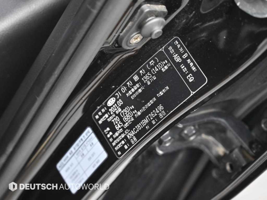 Kia RAY — photo 20