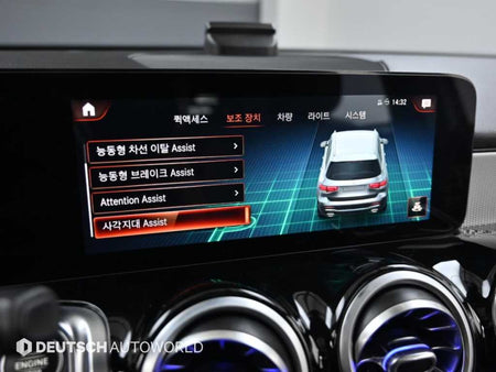 Mercedes-Benz GLB-Class — photo 17