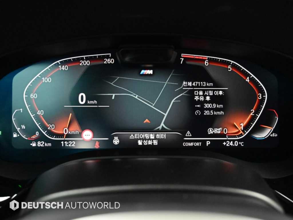 BMW 5-Series — photo 08