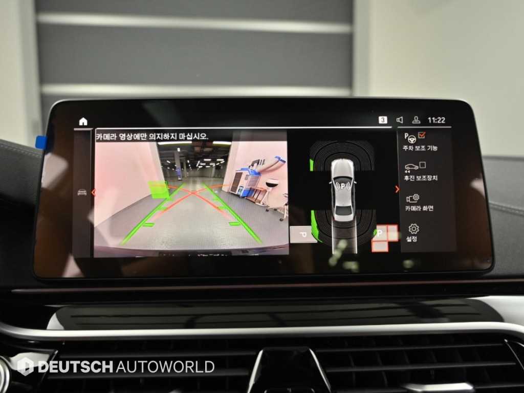 BMW 5-Series — photo 15
