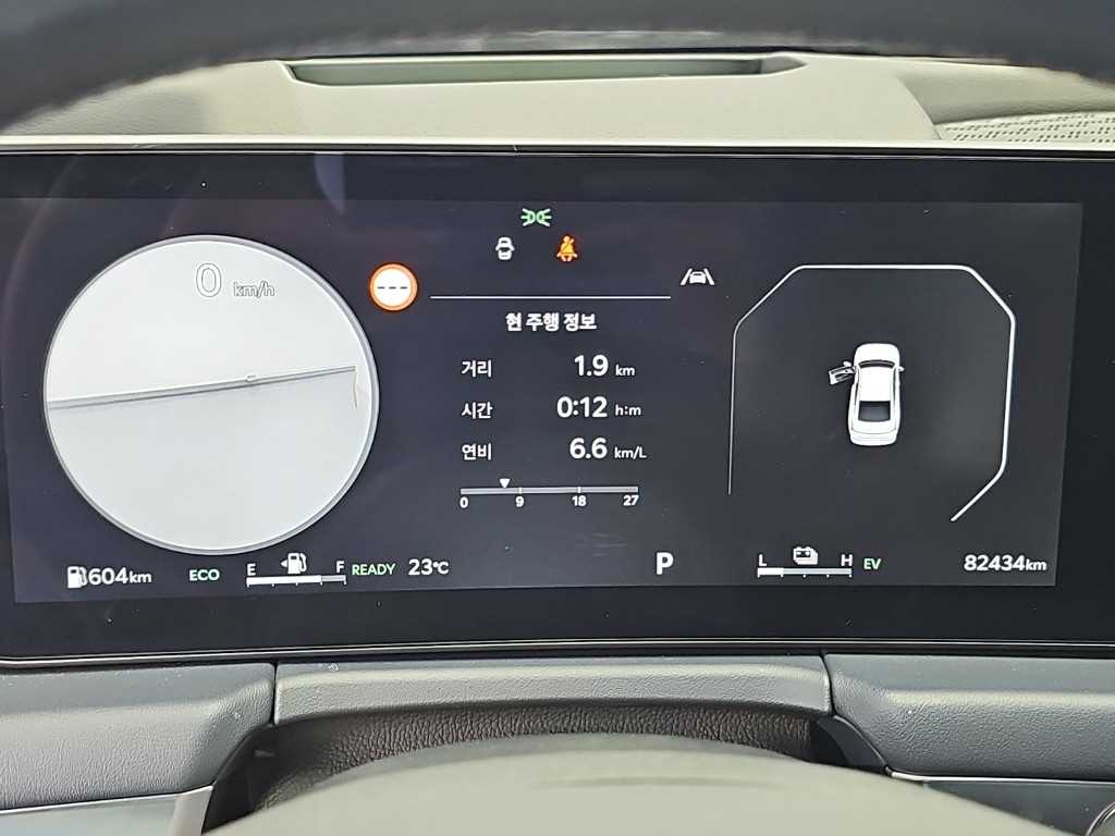 Kia K8 — photo 06