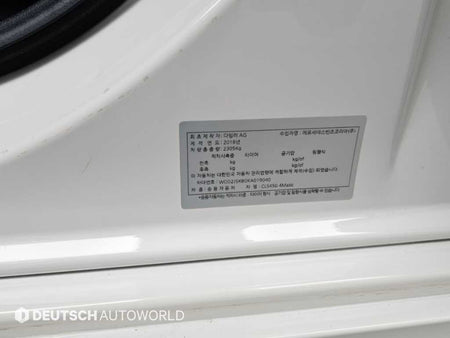 Mercedes-Benz CLS-Class — photo 20
