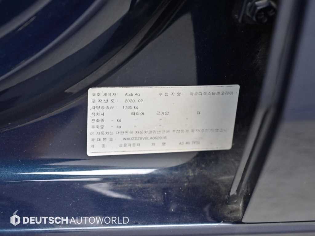 Audi A3 — photo 20