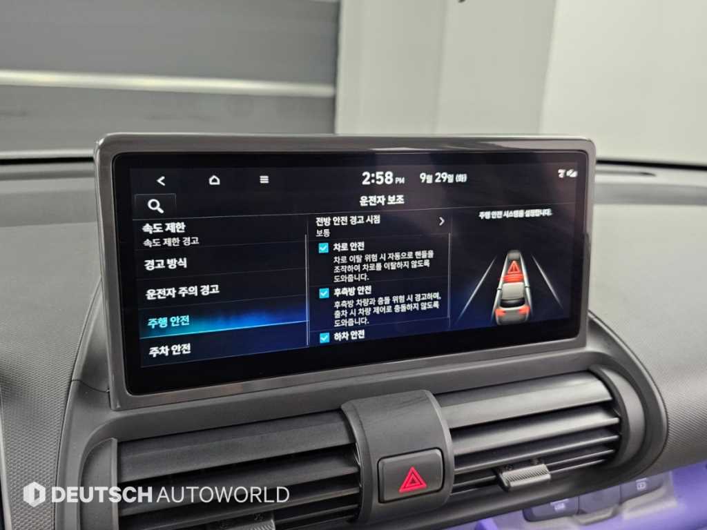 Hyundai Casper — photo 17