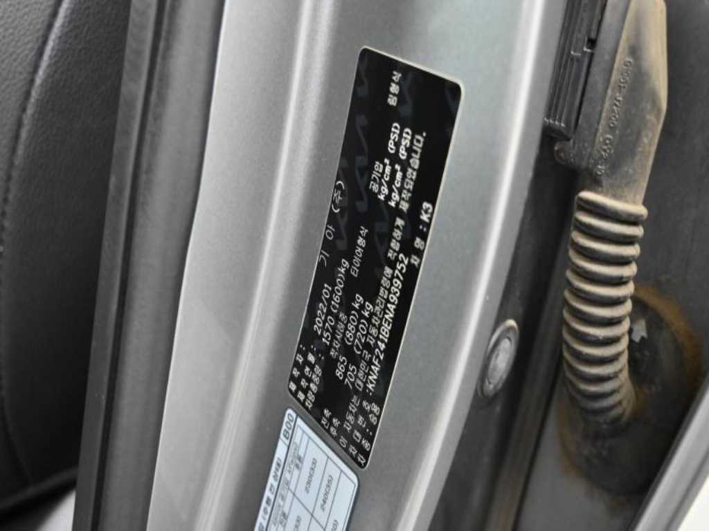 Kia K3 — photo 20