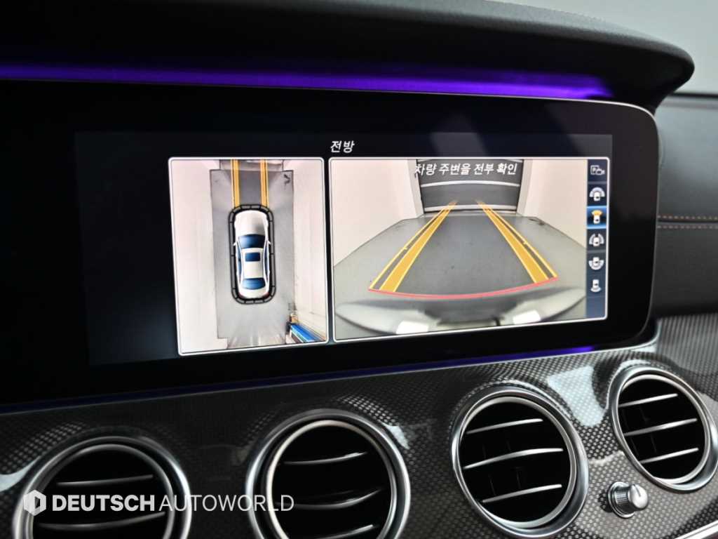 Mercedes-Benz E-Class — photo 15