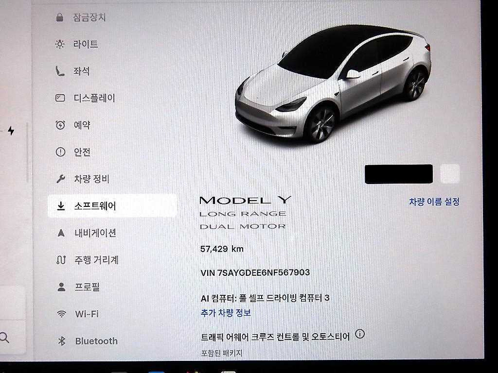 Tesla Model Y — photo 13