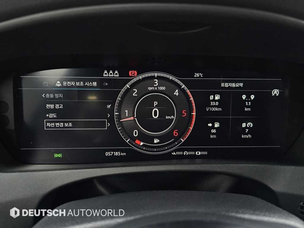 Jaguar F-PACE — photo 09