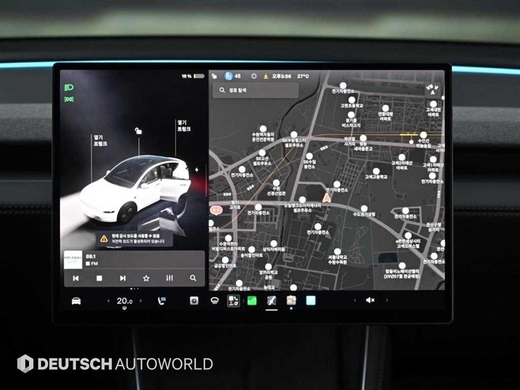 Tesla Model Y — photo 14