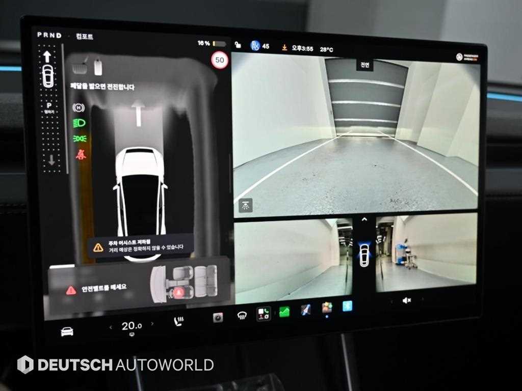 Tesla Model Y — photo 15