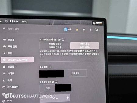Tesla Model Y — photo 17