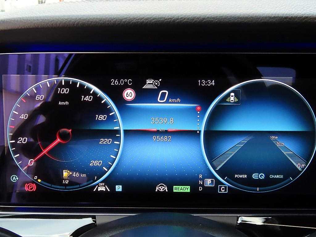 Mercedes-Benz E-Class — photo 09