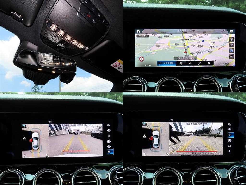 Mercedes-Benz E-Class — photo 18