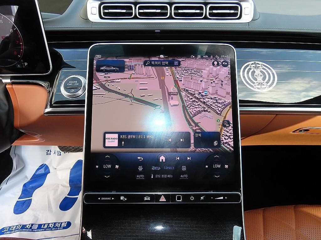 Mercedes-Benz S-Class — photo 12