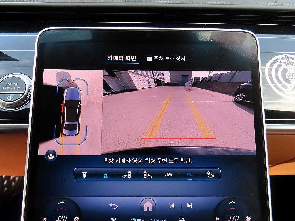 Mercedes-Benz S-Class — photo 13