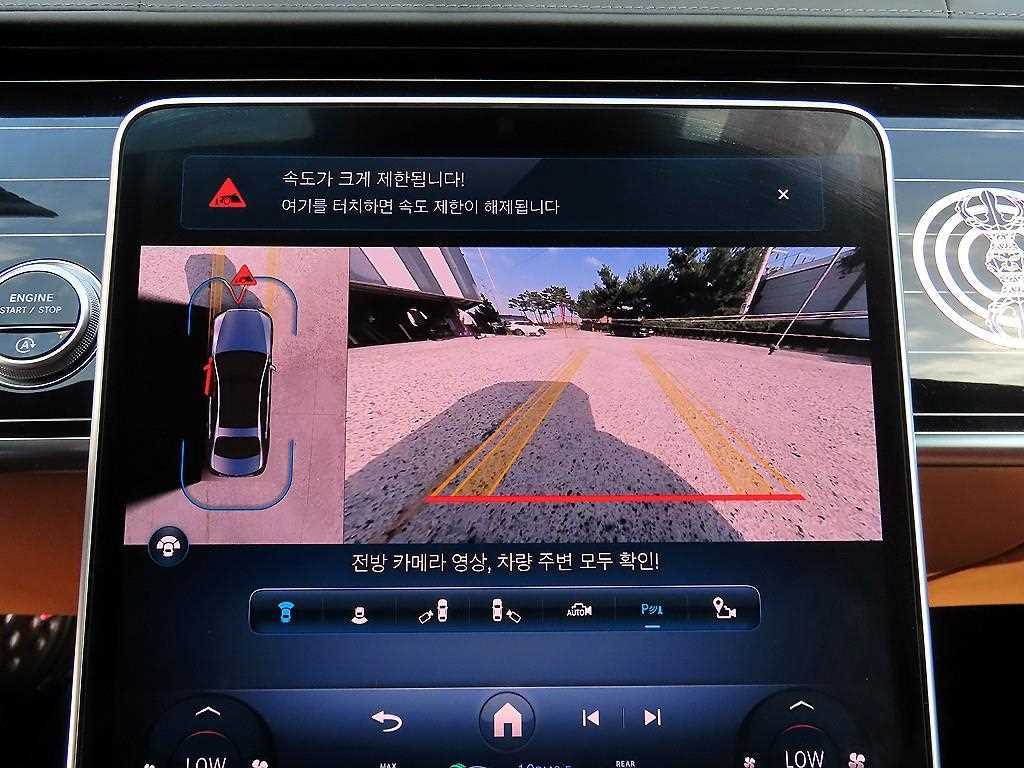 Mercedes-Benz S-Class — photo 14