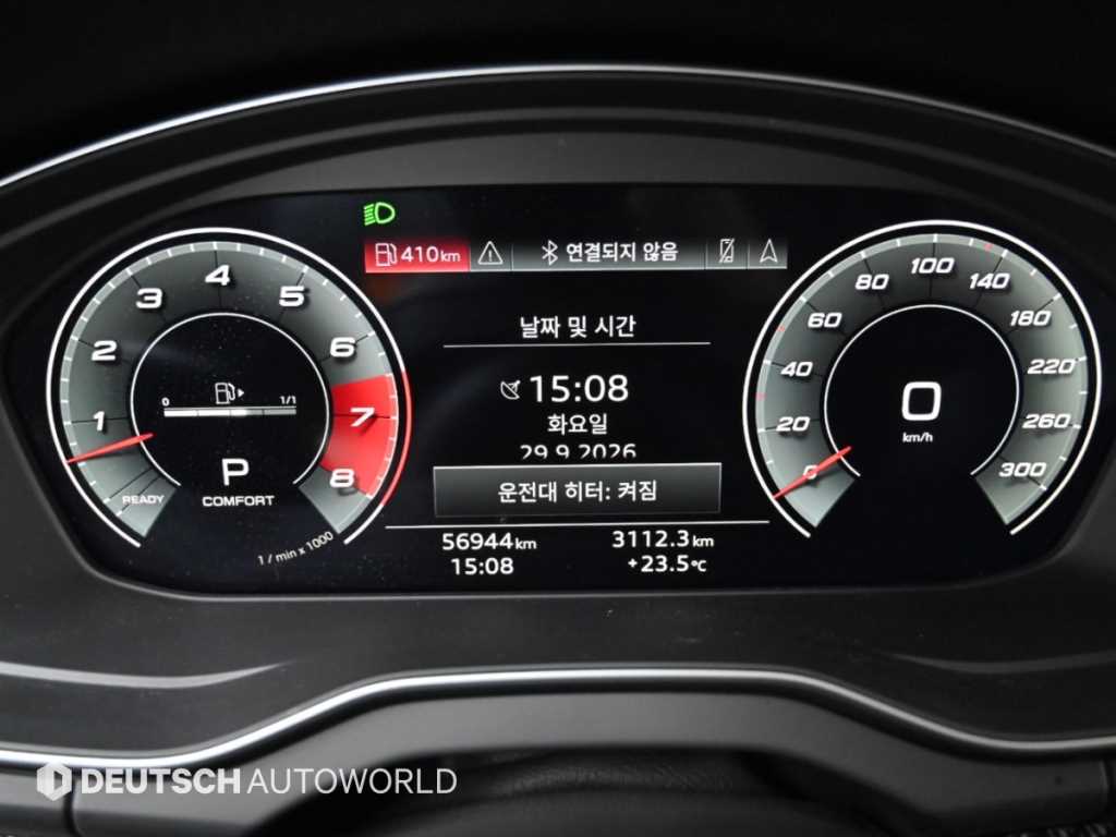 Audi SQ5 — photo 08
