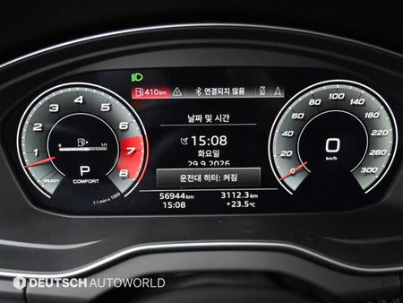 Audi SQ5 — photo 08