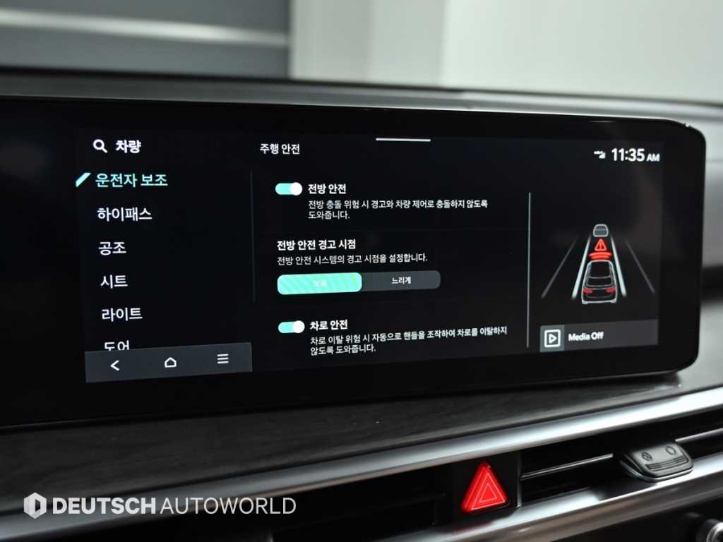 Kia Sorento — photo 17