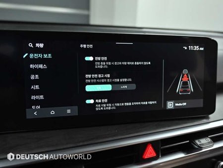Kia Sorento — photo 17