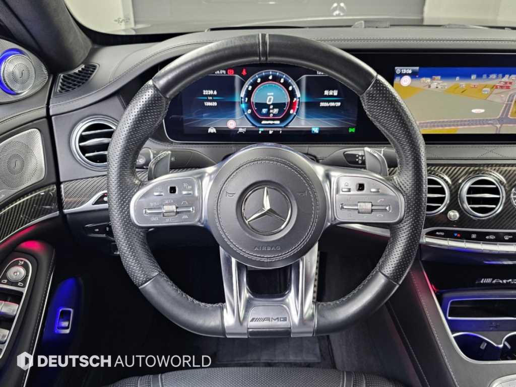 Mercedes-Benz S-Class — photo 13