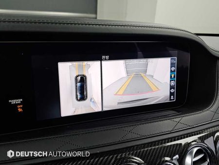 Mercedes-Benz S-Class — photo 15