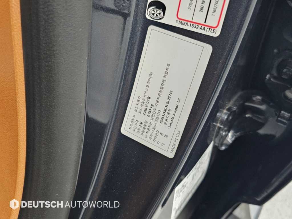 Lincoln Aviator — photo 20