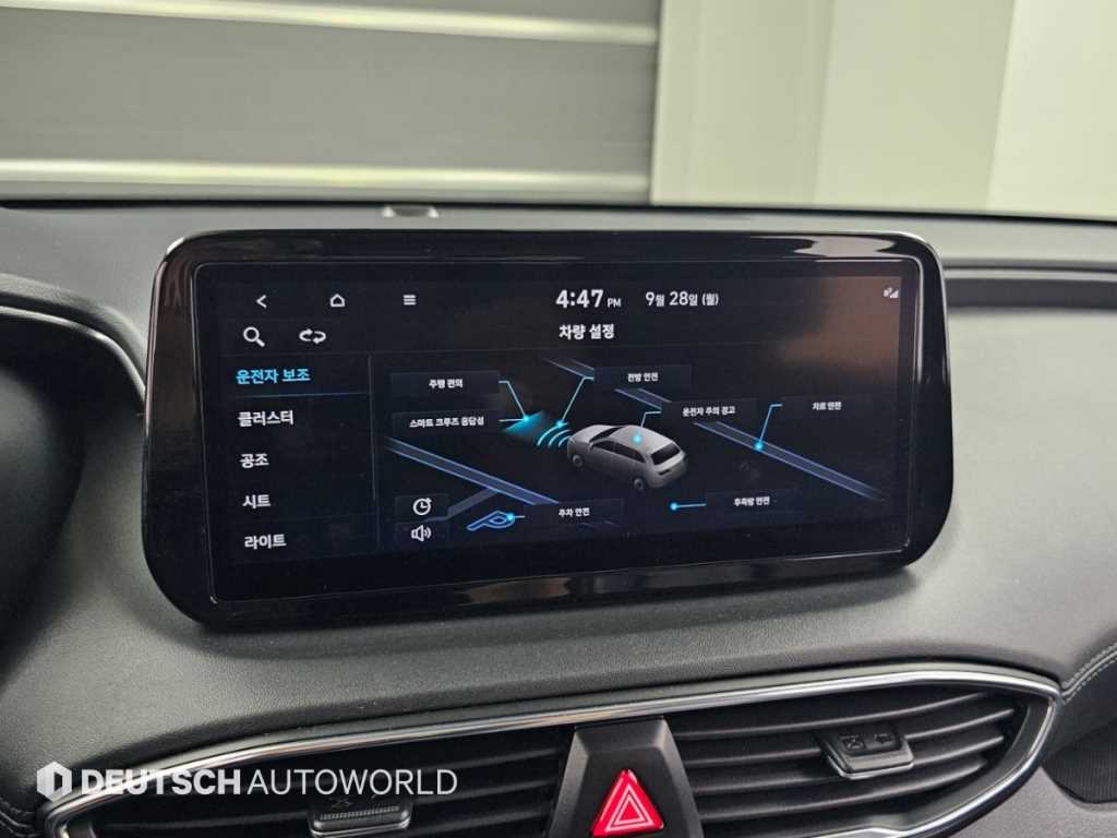 Hyundai Santafe — photo 17