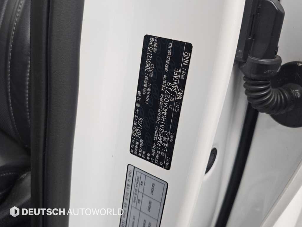 Hyundai Santafe — photo 20