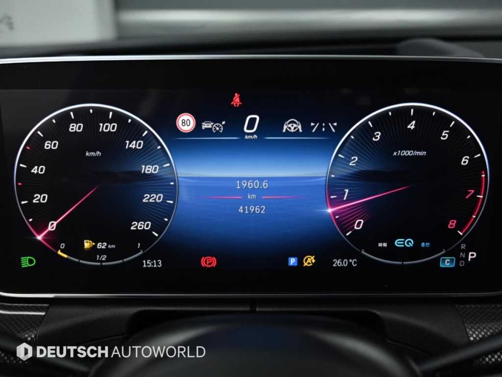 Mercedes-Benz C-Class — photo 08