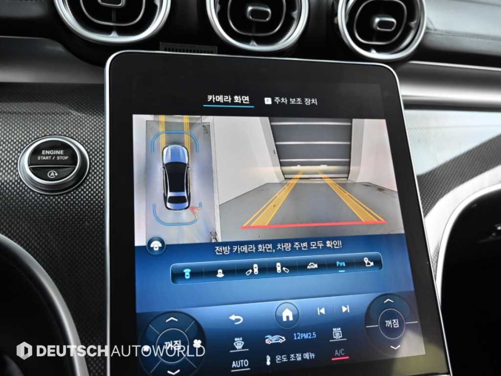 Mercedes-Benz C-Class — photo 15